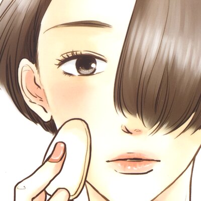 お得な30ポイントレンタル リメイク 61 フルカラー 六多いくみ レンタルで読めます Renta