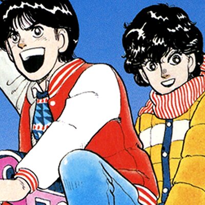 ぼくたちの疾走 山本おさむ レンタルで読めます Renta