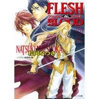 FLESH & BLOOD(2)