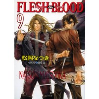 FLESH & BLOOD(9)