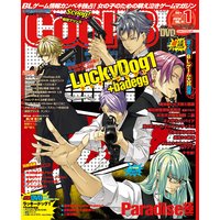 Cool−B VOL.83
