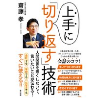 ���ˡ��ڤ��֤��׵���