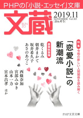 ��������Ω���ɤ���