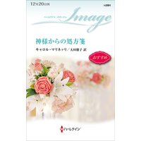 ���ͤ���ν����