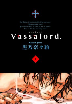 Vassalord． 1