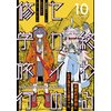 終わるセカイの修学旅行【分冊版】10　【電子貸本Renta！】