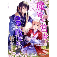 ��󤻵ܽ����ɹ�����դ˽����ޤ��� 36�ڥե륫�顼��