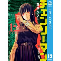 吉祥天女 を読んだ感想 Banana Fishを見た後はこの作品を読むのをおススメしたい いのまん 日々修正中 吉祥天女 を読んだ感想 Banana Fishを見た後はこの作品を読むのをおススメしたい いのまん 日々修正中