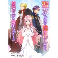 �����ʤΤ˹���ɤ��Ф��줿�Τǡ������������ٹ����ޤ������Ϥ���������Τǹ�ʿ�¤ˤʤäƤ��ޤ��������ι�ޤǲø���Ϥ��ޤ����� 10�ڥե륫�顼��