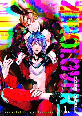 zerolover