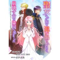 �ڥ��˥��ߡ������ʤΤ˹���ɤ��Ф��줿�Τǡ������������ٹ����ޤ������Ϥ���������Τǹ�ʿ�¤ˤʤäƤ��ޤ��������ι�ޤǲø���Ϥ��ޤ�����10