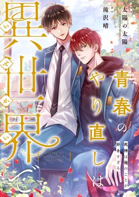 �ĽդΤ��ľ���ϰ������ǡ�����ϲ��Τ��Ȥ�������������ڥե륫�顼��