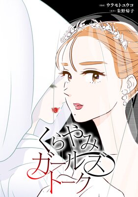 �����ߥ����륺�ȡ����ڥ��ƥ����ۡڥե륫�顼��