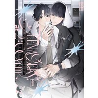 制服、深夜2時。