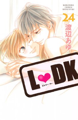 L Dk 24巻 93話 ネタバレ 感想 ゆなきゅの漫画評 ネタバレあらすじ感想f 3 スマフォ版