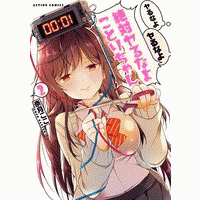 ヤるなよヤるなよ絶対ヤるなよことりちゃん