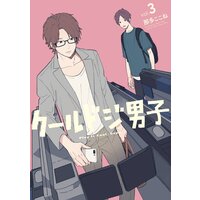 力 で の 復習 闇 誓う を 勇者 は 最強
