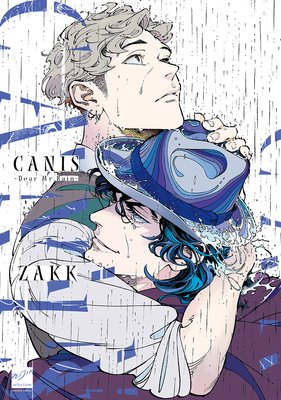 CANIS−Dear Mr.Rain−【特典ペーパー付き】
