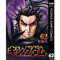 北北西に曇と往け 最新５巻を読んだ感想 リリヤの美しさが巻を追うごとに仕上がっていく いのまん 日々修正中