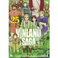 渡辺ペコ先生著 1122 を読んだ感想 ネタバレ 公認不倫の行く末はいかがなもの いのまん 日々修正中