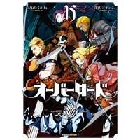 デッドマウントデスプレイ 強さランキングトップ10 最強は誰 ネタバレ注意 行商人とみ のぶろぐ