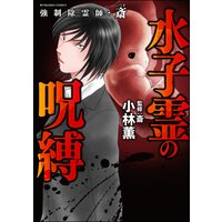 漫画を捨てる前にもったいないと感じたら検討すべき4つの断捨離法
