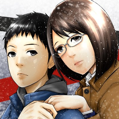 【タテコミ】中3、冬、逃亡中。