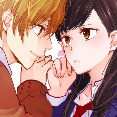【タテコミ】年下オオカミくんは「待て」ができない。