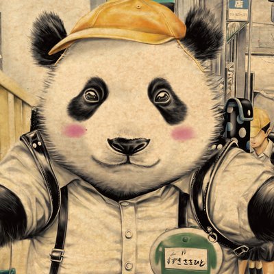 【タテコミ】ささひと