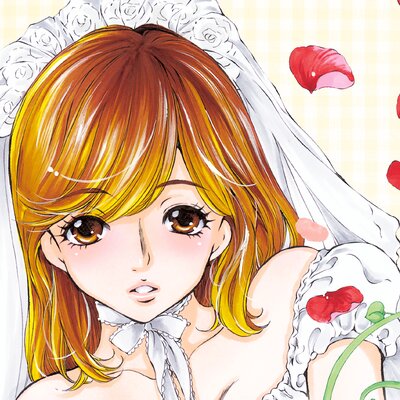 【タテコミ】今宵、妻が。