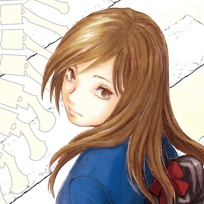 【タテコミ】ギフト±
