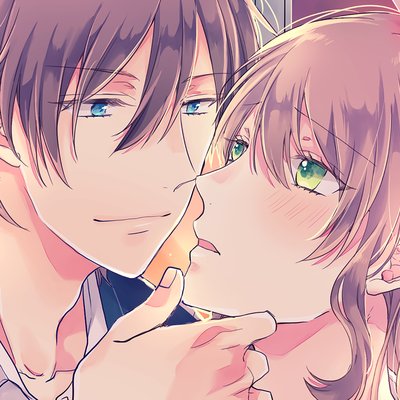 【タテコミ】キスフレ〜キスしてるけど、恋人じゃない