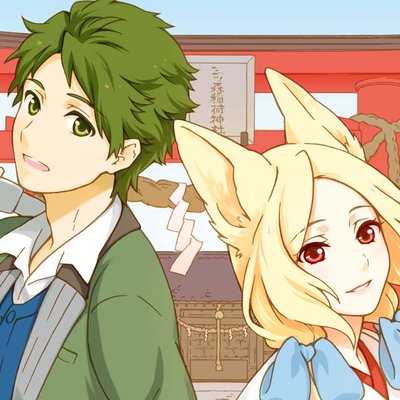 【タテコミ】たまゆらきつね